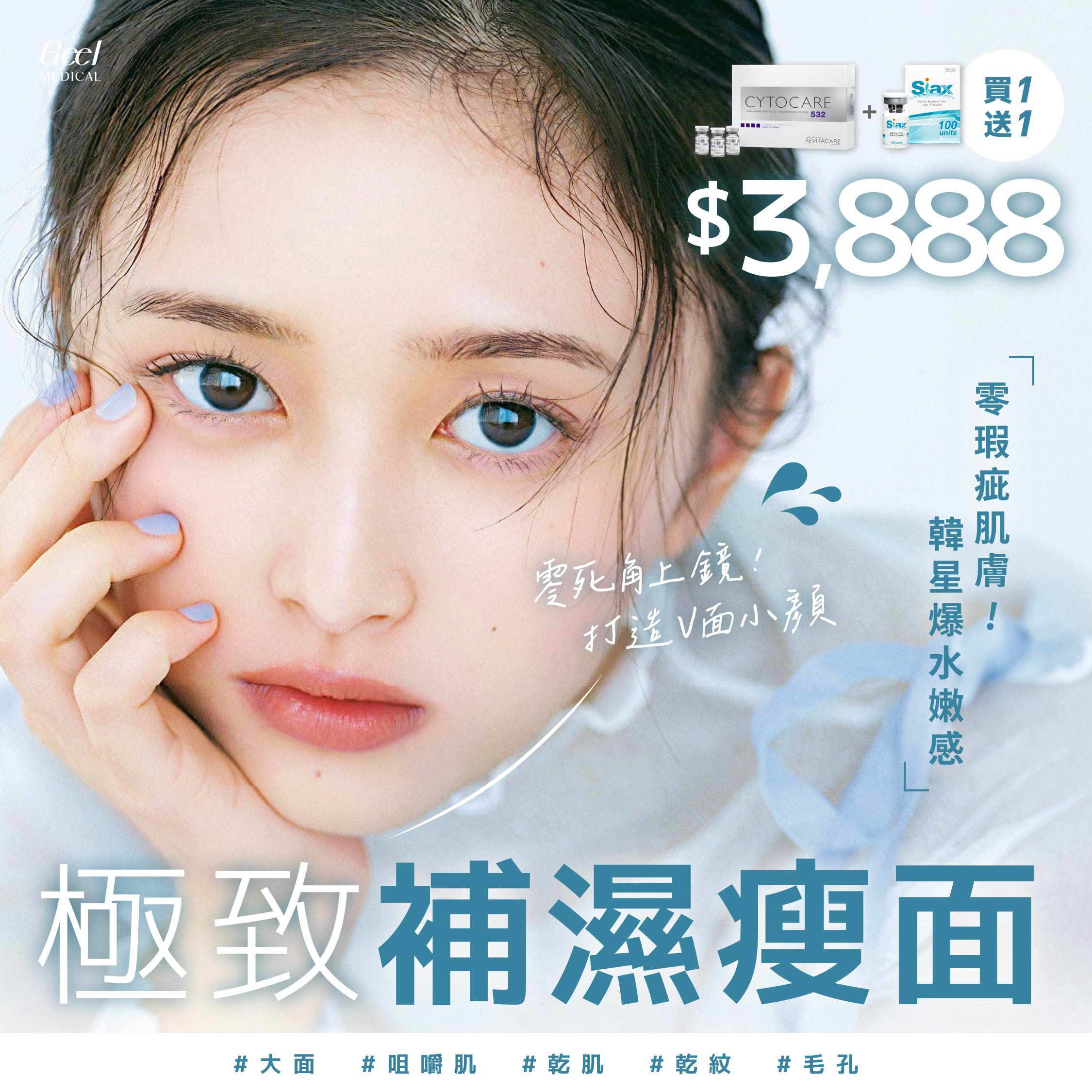 IG FEED / 240417-0