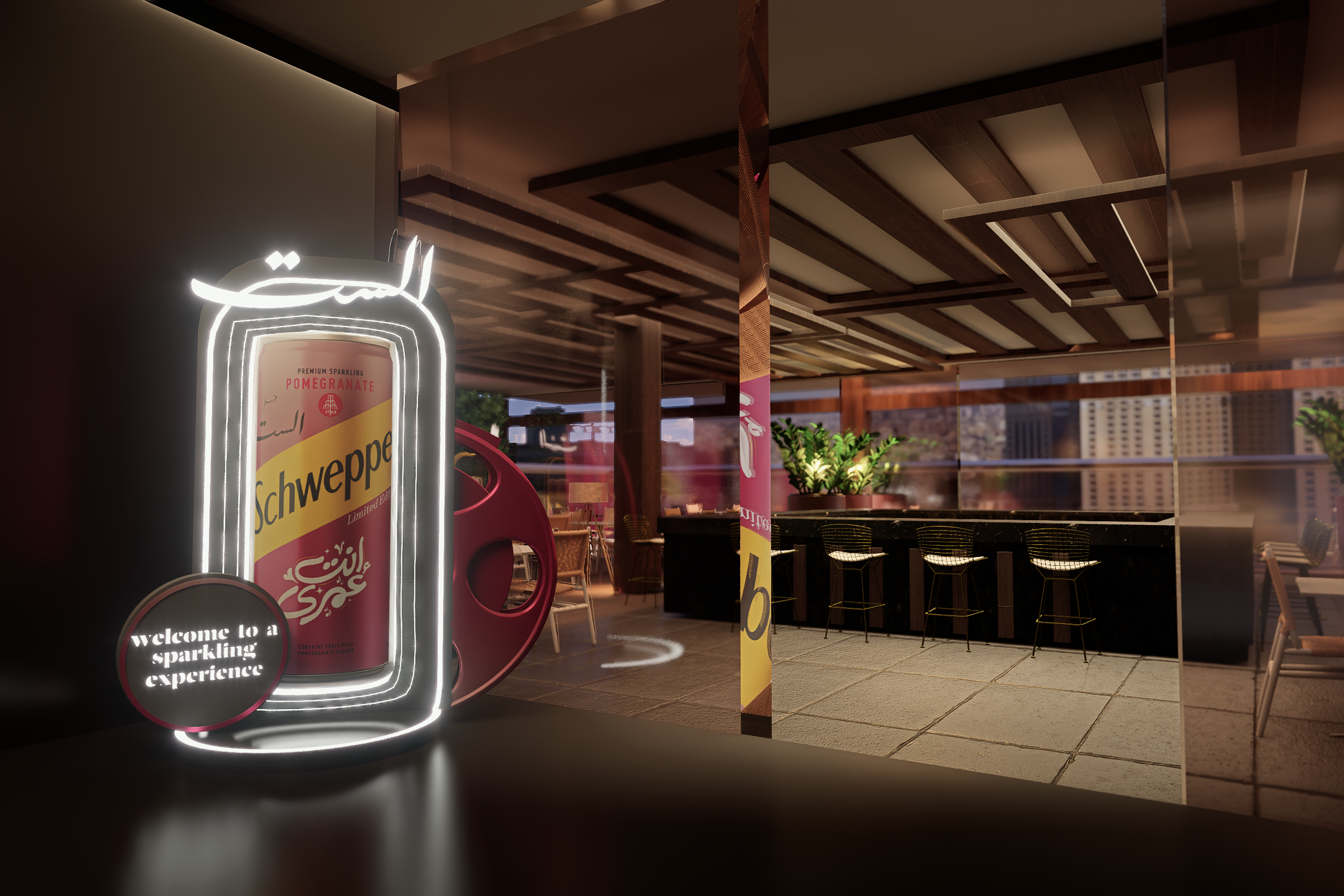 施韦普斯·埃尔塞特活动-7