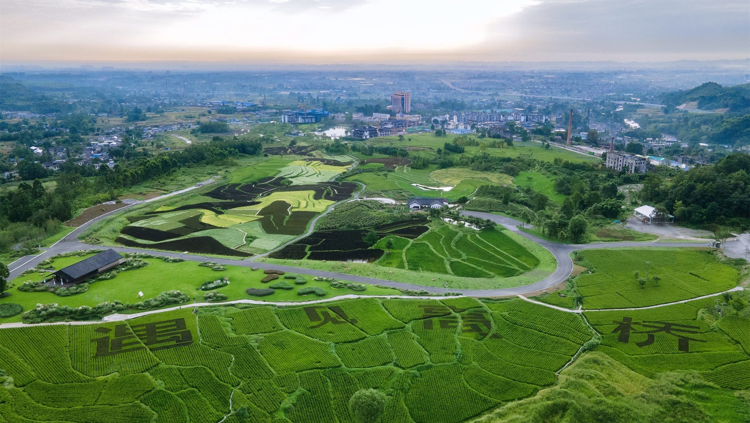 峨眉·高桥小镇丨中国眉山丨四川乐道景观设计有限公司-80