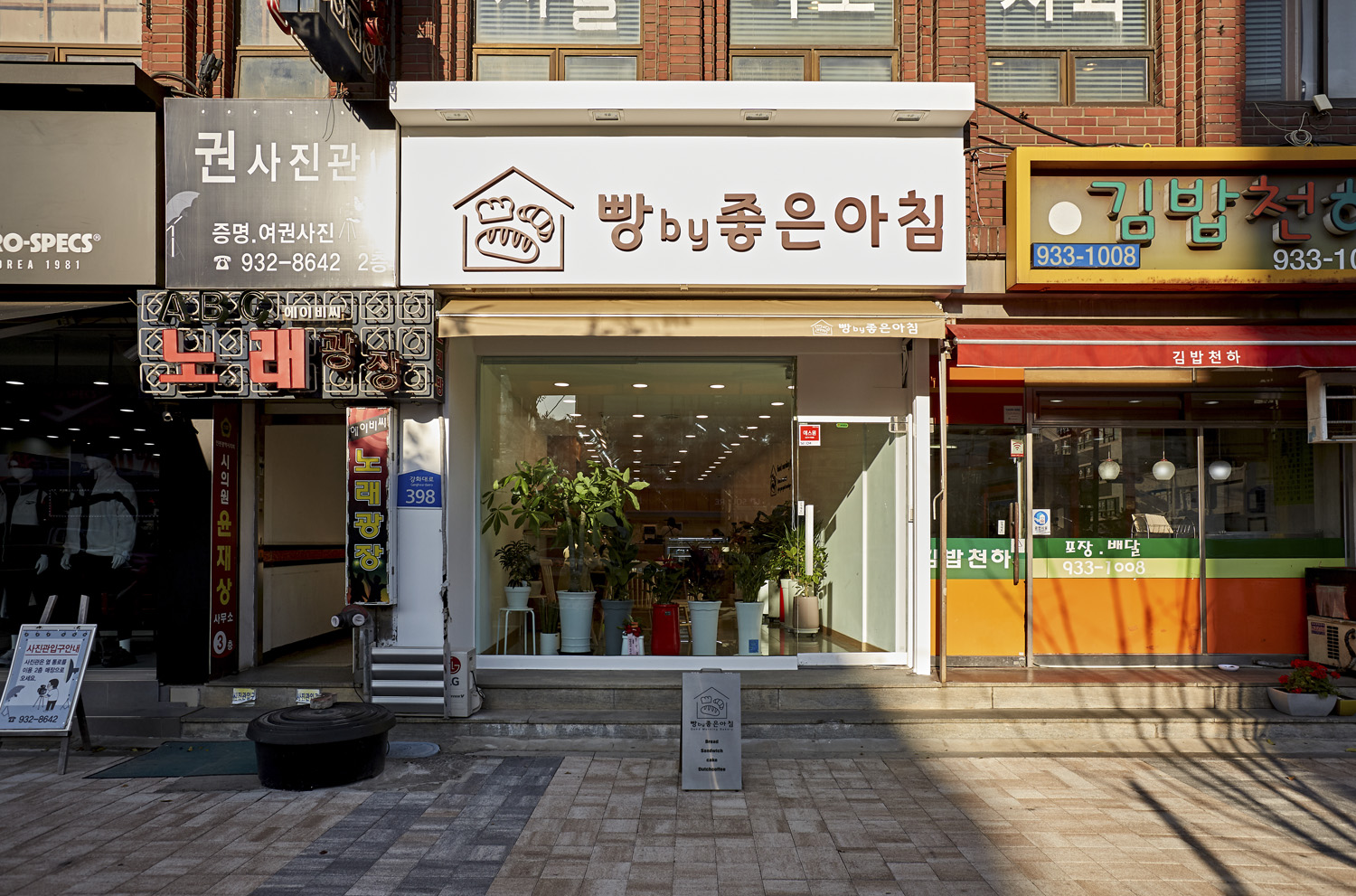 15 坪极简风烘焙店 设计成本解析-11