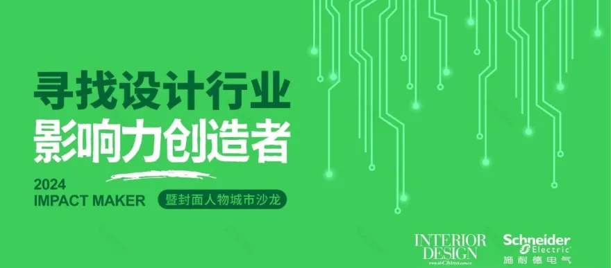 先市酱油非遗会馆丨中国泸州丨jsd.简璞设计-78