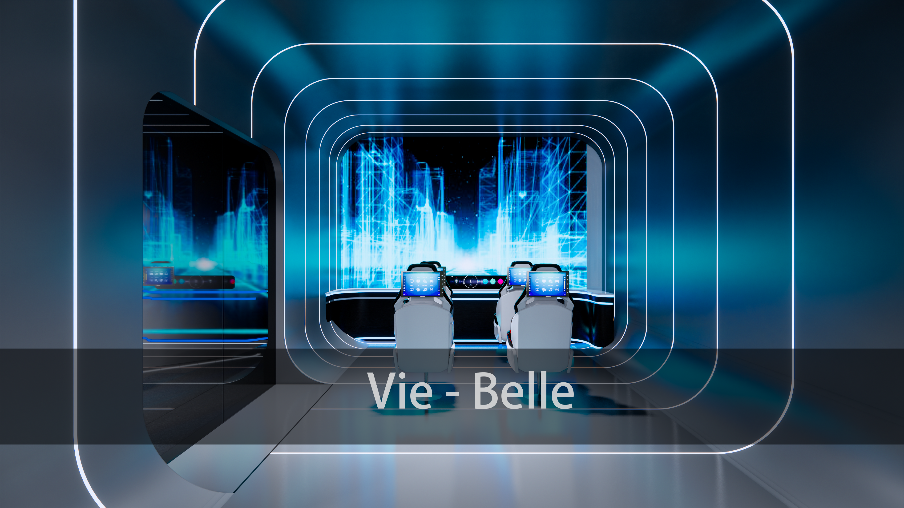 展厅设计/德赛西威智慧出行展厅-10