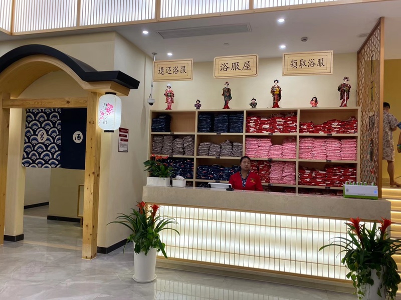 九天汤泉生活馆-22