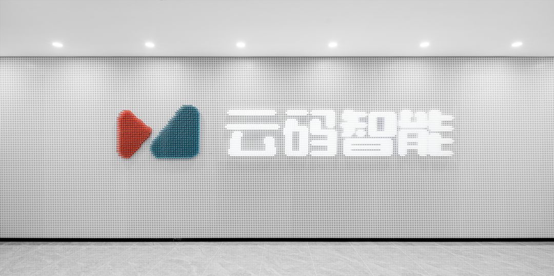 云码智能:流线型几何办丨中国广州丨冠臣设计-6