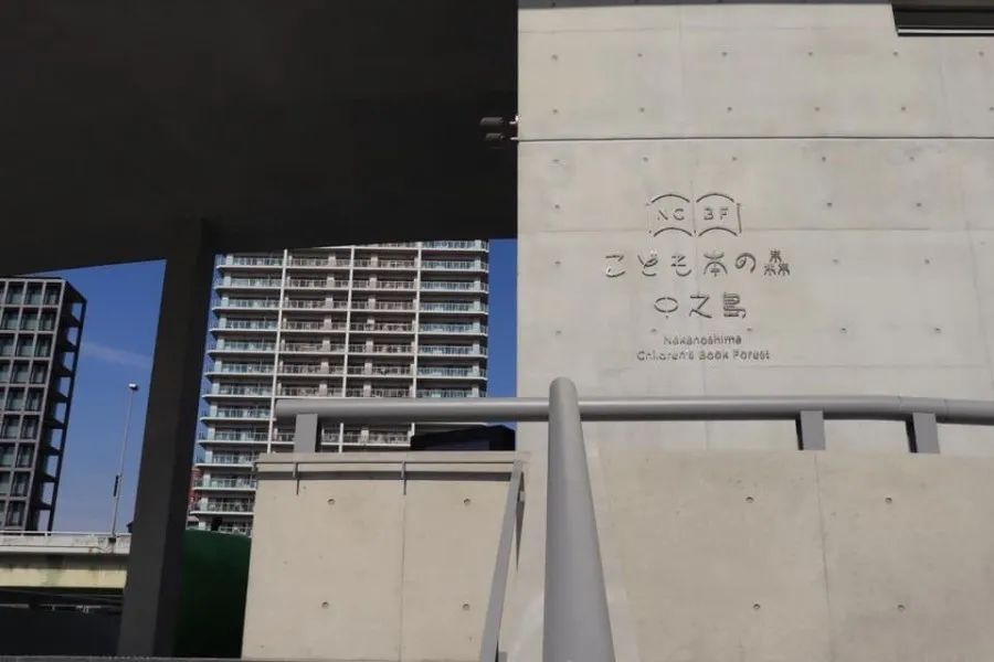 安藤忠雄不仅给孩子们一个阅读森林岛，还首次设计了儿童绘本！-11