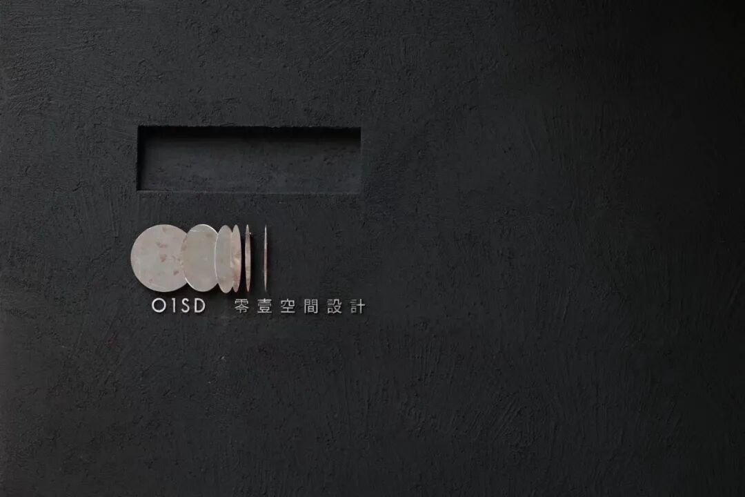 零壹案例|零壹空间工作室-4