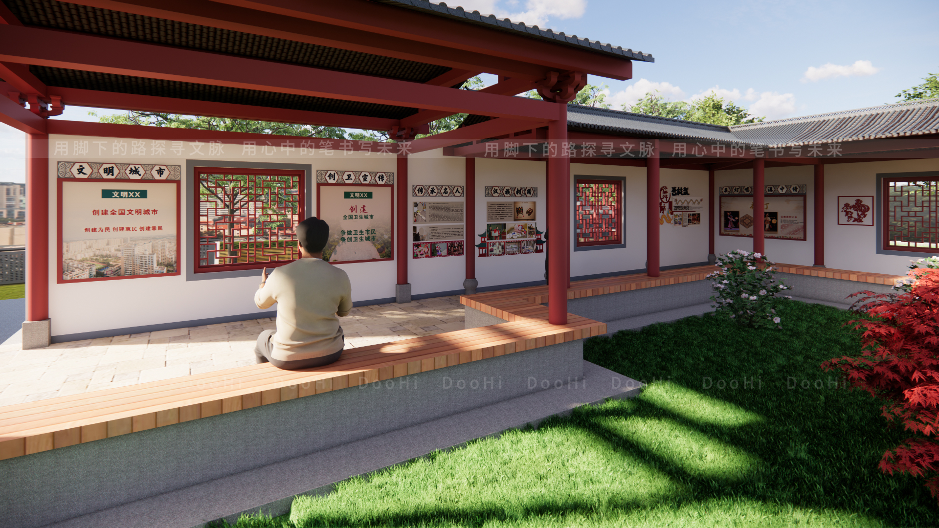 公园长廊文化设计-11