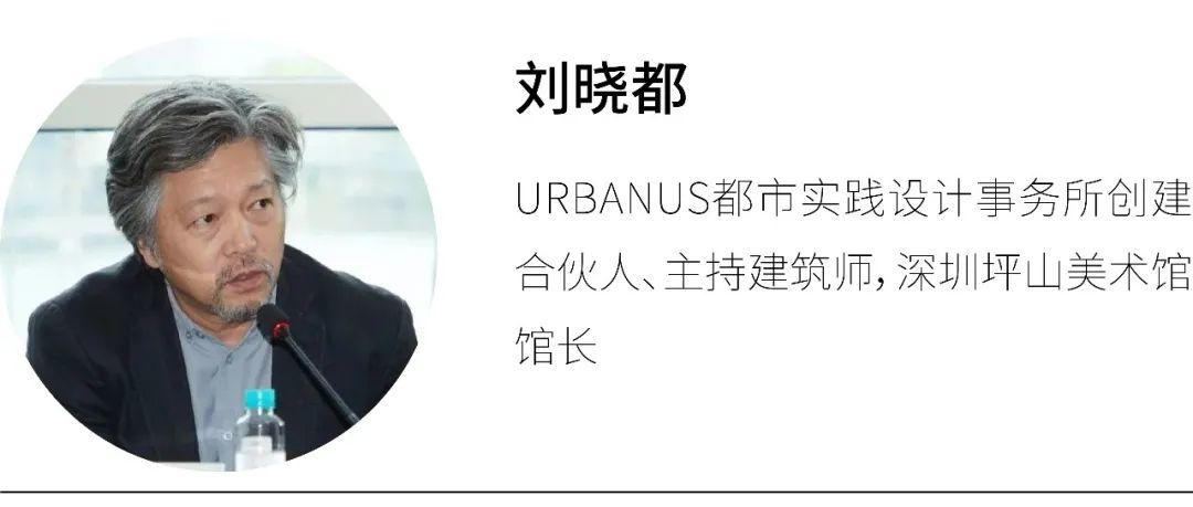 溧阳“森林望楼”丨中国江苏丨上海交通大学设计学院等（众多设计师参与）-21