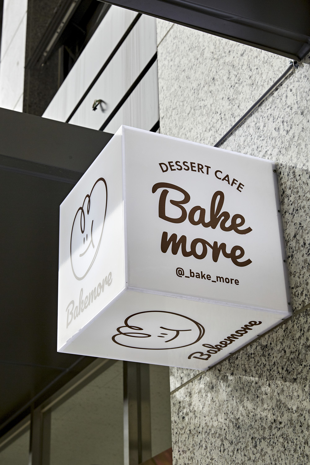 简约 20 坪新建筑室内设计案例-16