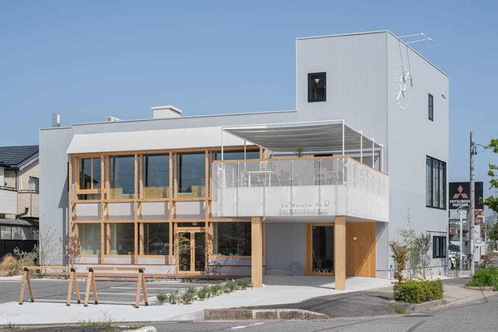 R之家

注释：La Maison常见意思是房子、住所等，这里根据语境可以宽泛理解为……之家 ，du是de和le的缩合形式，R可能是某个特定的名称、缩写等，在缺乏更多背景信息时，直接保留 丨日本爱知丨文本未提及-2