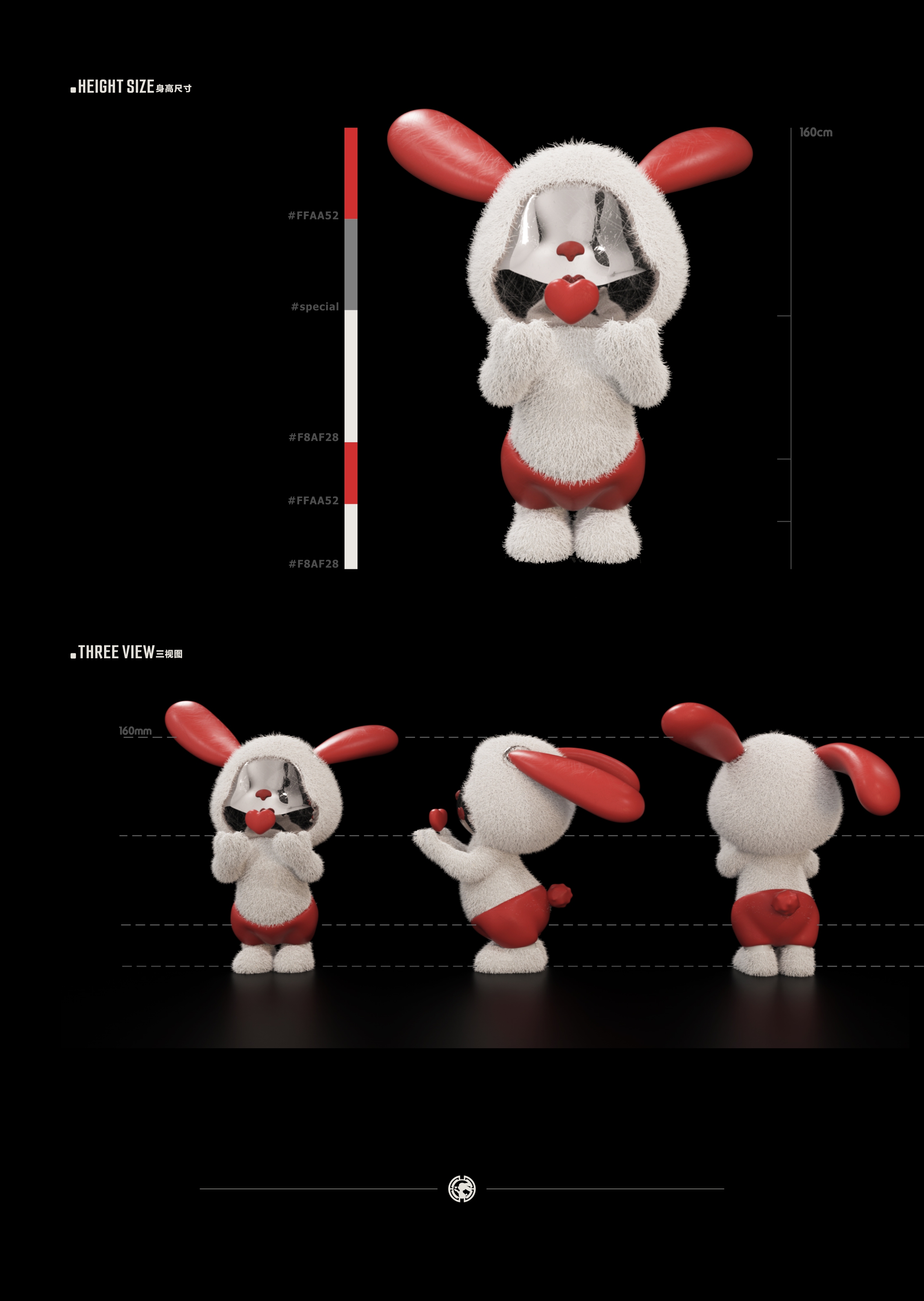 To love To play展陈设计-1