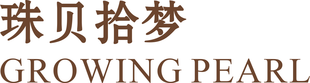 正方铂悦香山花园丨中国珠海丨深圳市蜜尔室内艺术设计有限公司-70
