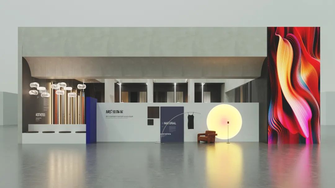 JIAS+佳饰家 | 色彩是一切的生机-4