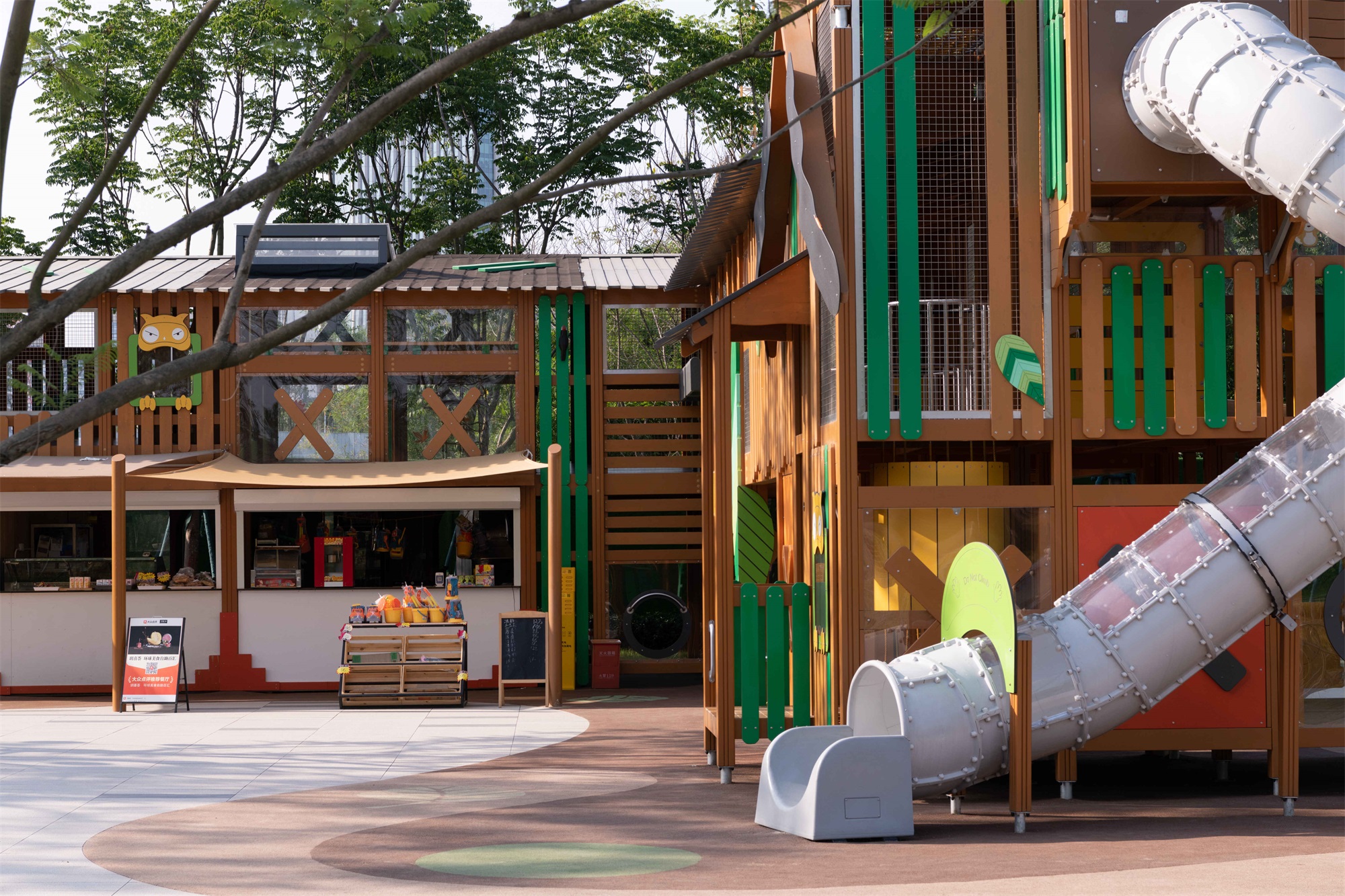 成都招商时代公园项目儿童公园丨中国福州丨北京崇盛国际贸易有限公司,深圳市未名设计顾问有限公司-7