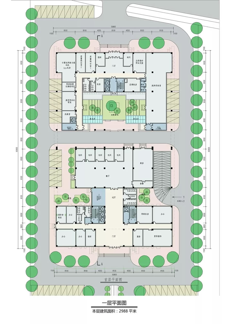济南市环境检测中心站环境监控中心丨中国济南-45