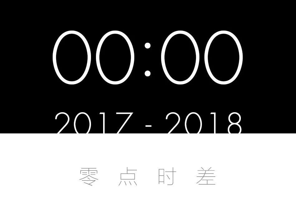 绘意明成艺术创作 | 月光海洋都市霓虹黑森林-1