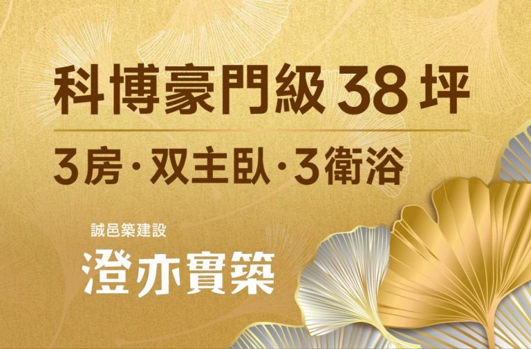 亞利桑那山腰的紅岩住宅：建築與沙漠景觀相互滲透 - WEHOUSE-16