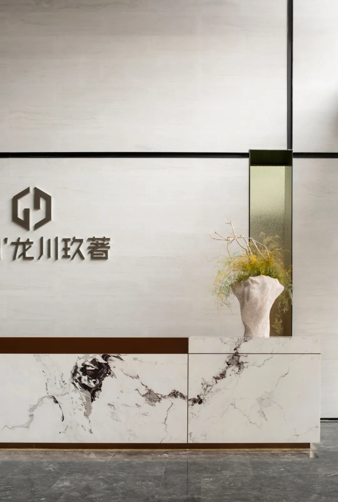 奥园 龙川玖著 | 矩阵纵横-3