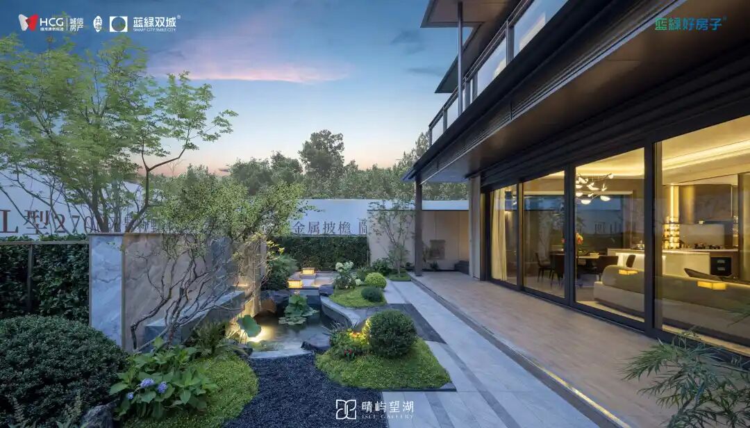 叫好又叫座的“蓝绿好房子”·湖州晴屿望湖-64