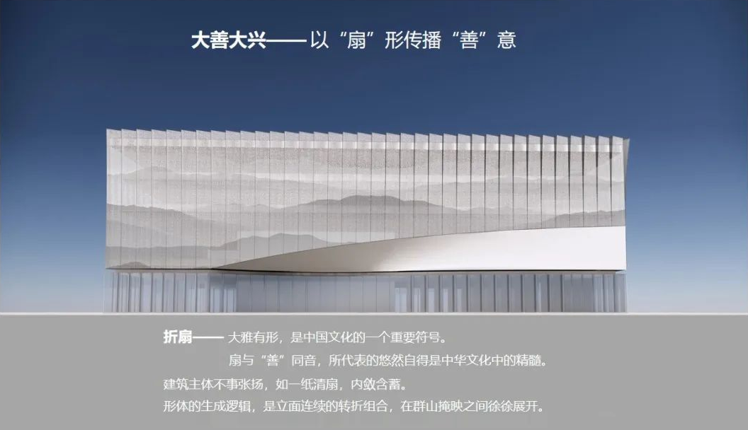 北京大兴新城西片区城市会客厅项目丨中国北京丨大原建筑设计-9