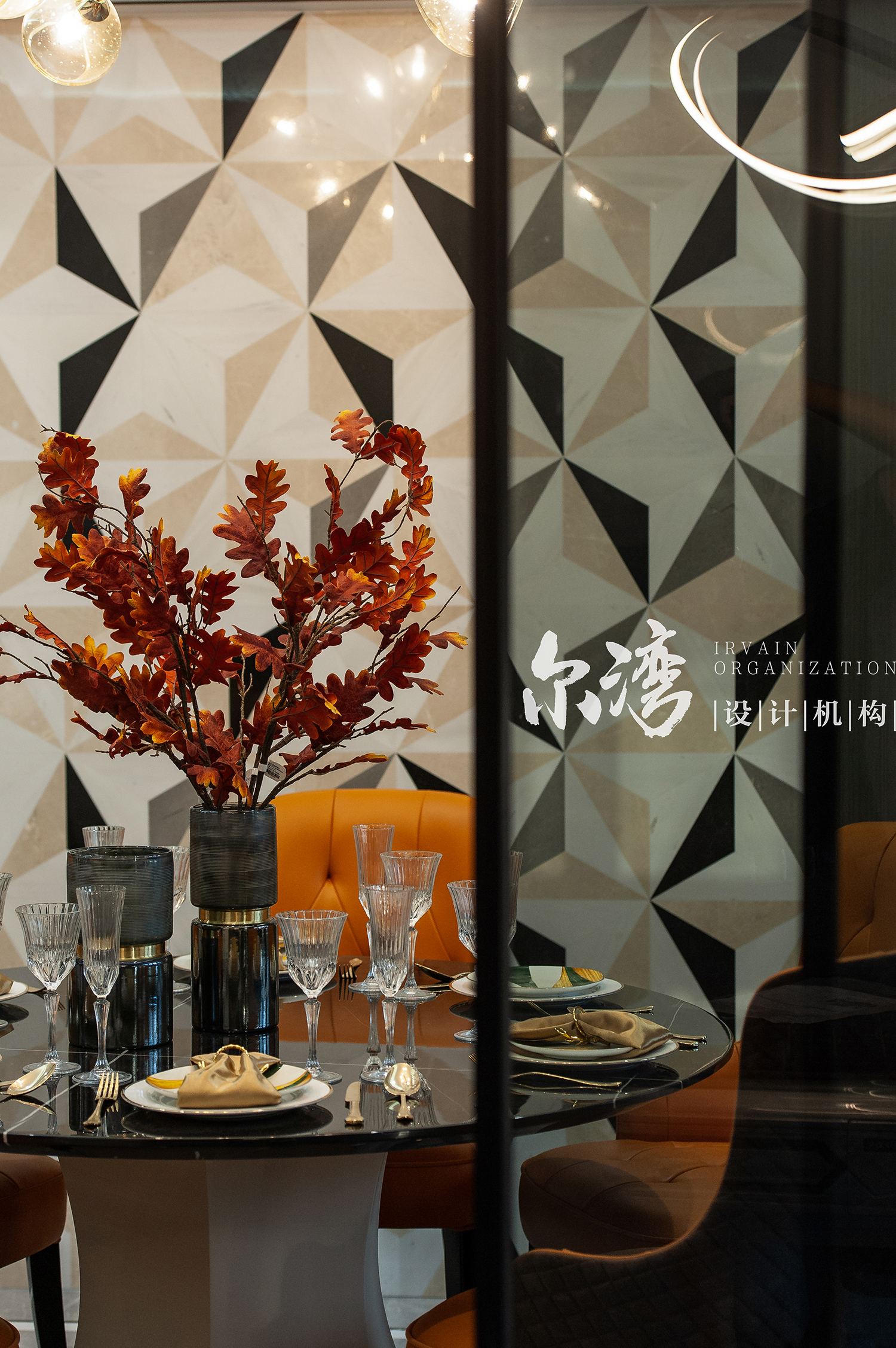 轻奢晨曦 · 90 后夫妻的现代家居生活态度丨尔湾设计机构-25