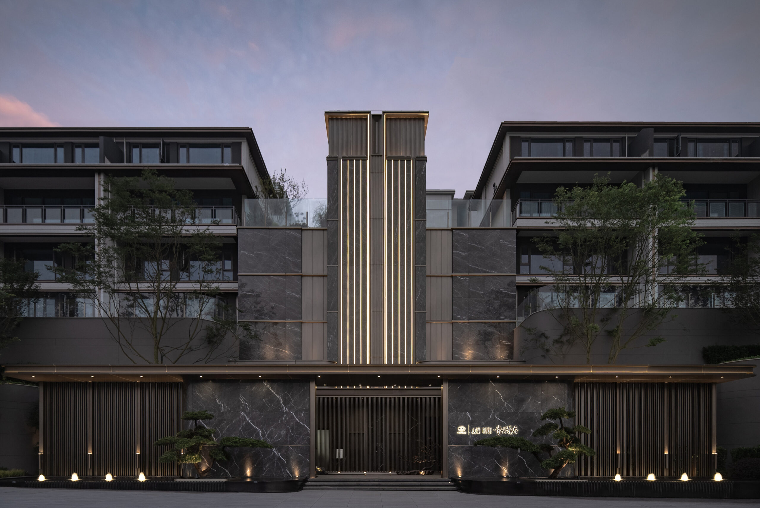 中铁建·山语桃源·青云学府丨中国重庆丨MAXI美溪景观-22