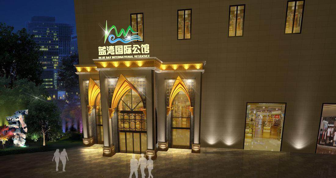 蓝湾国际会所 | 现代奢华与功能的完美融合-0