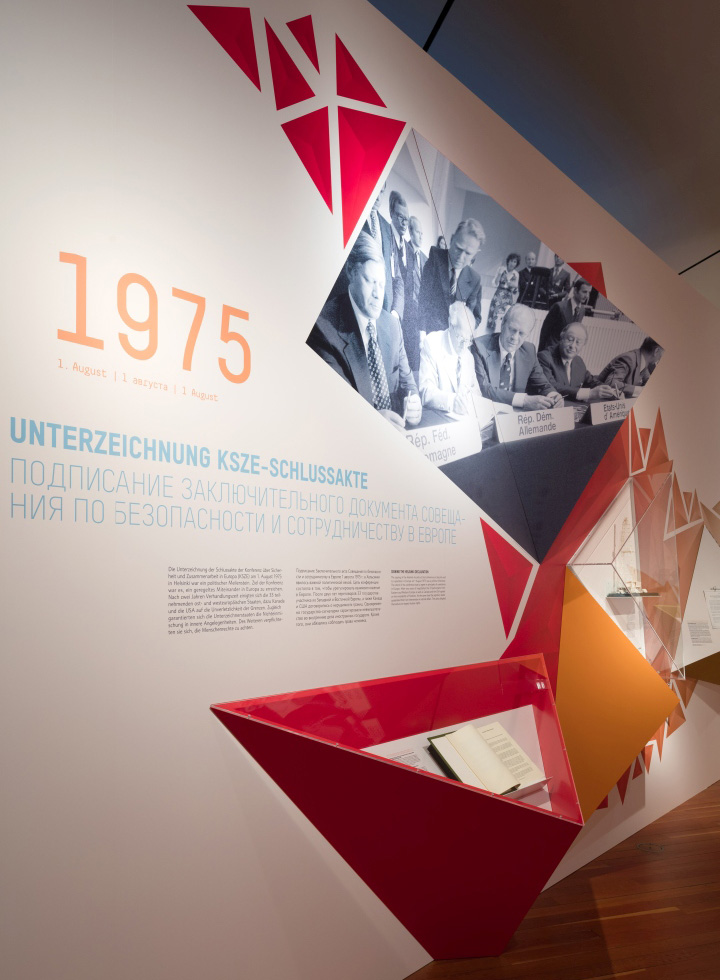 苏德战争 70 周年纪念展 | 从对抗到合作的记忆之旅-16