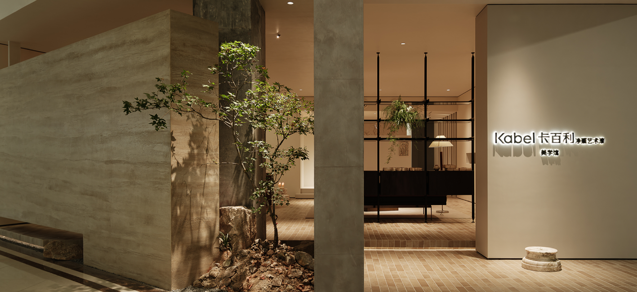 卡百利艺术涂料美学馆丨中国惠州丨土禾空间设计事务所-2