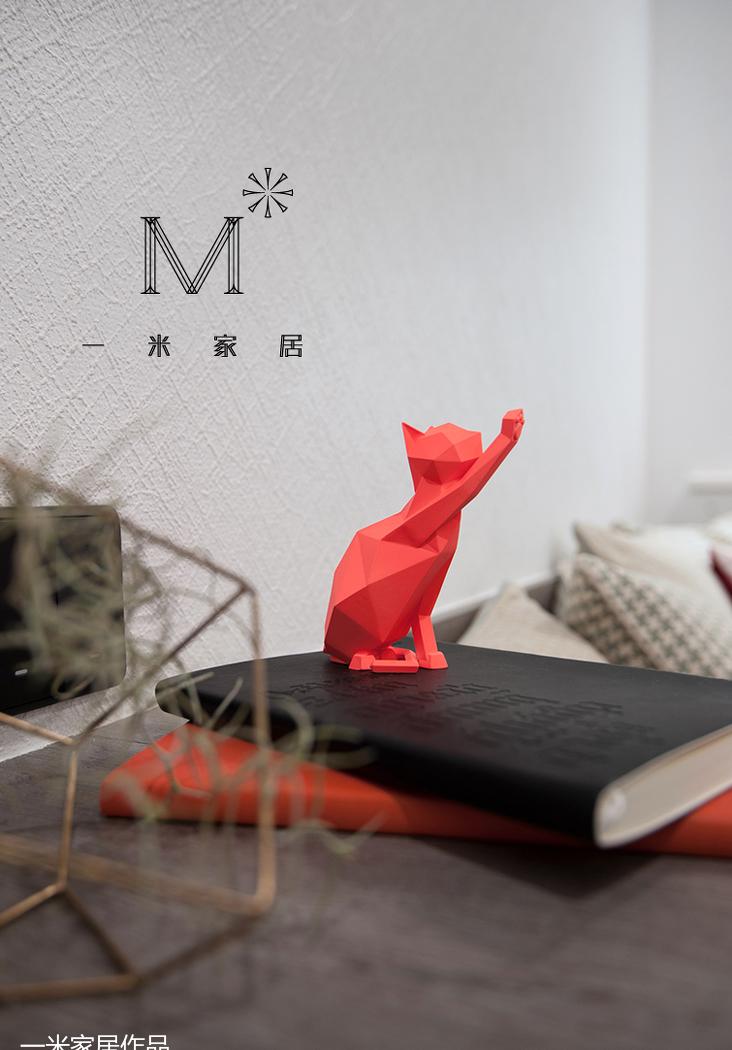 平层丨【一米家居】 ◣软装设计师Gene的北欧-0