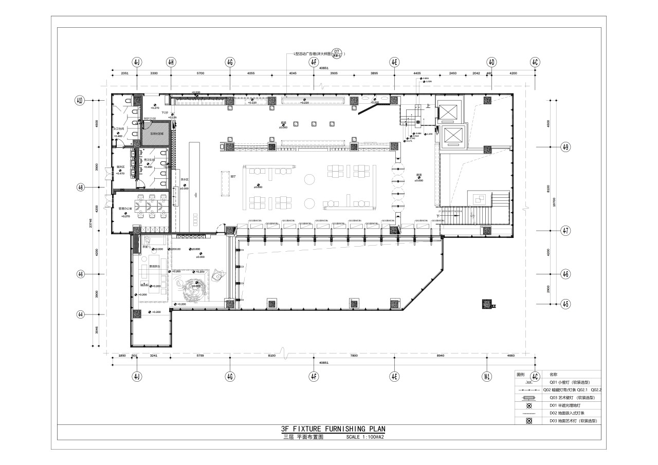 《如梦大同》剧场丨中国大同丨MCOD上海镜合设计-8