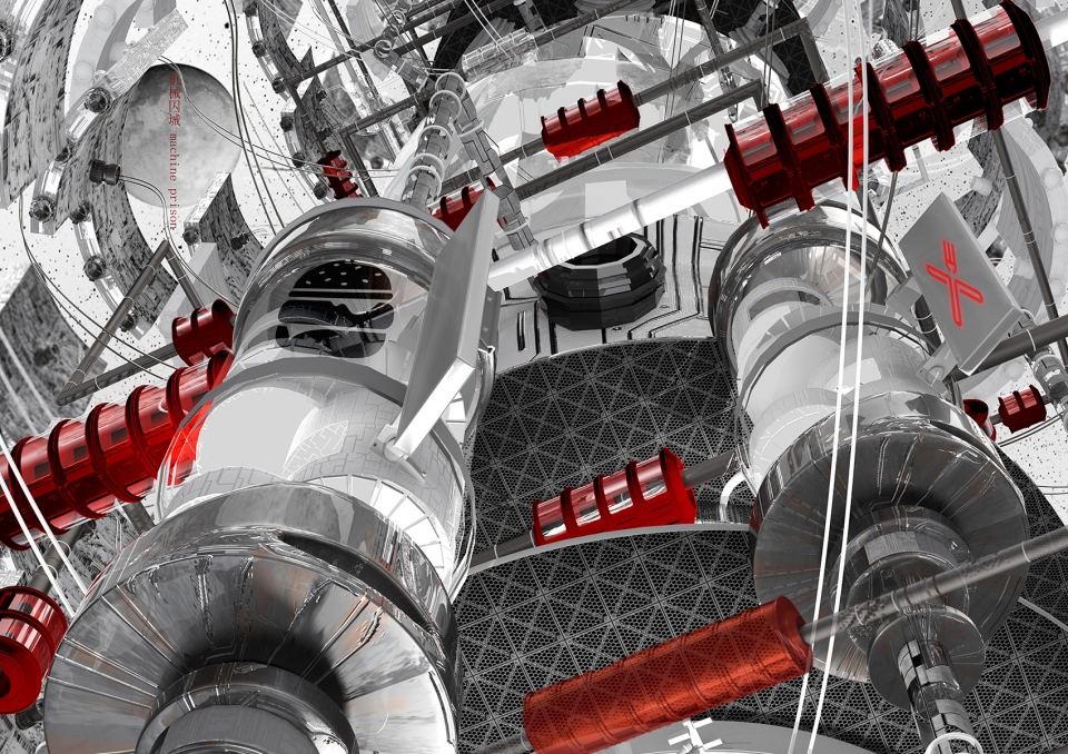 美丽新世界计划(Living New World)-168