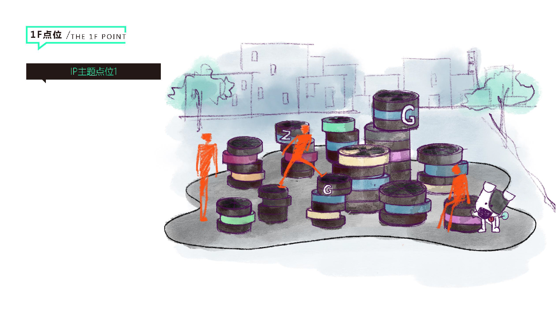 合肥庐西门广场室外商街包装-52