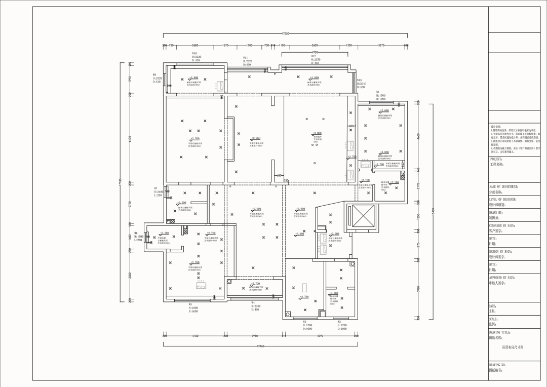 光之禅居丨中国西安丨纳悦营造-47