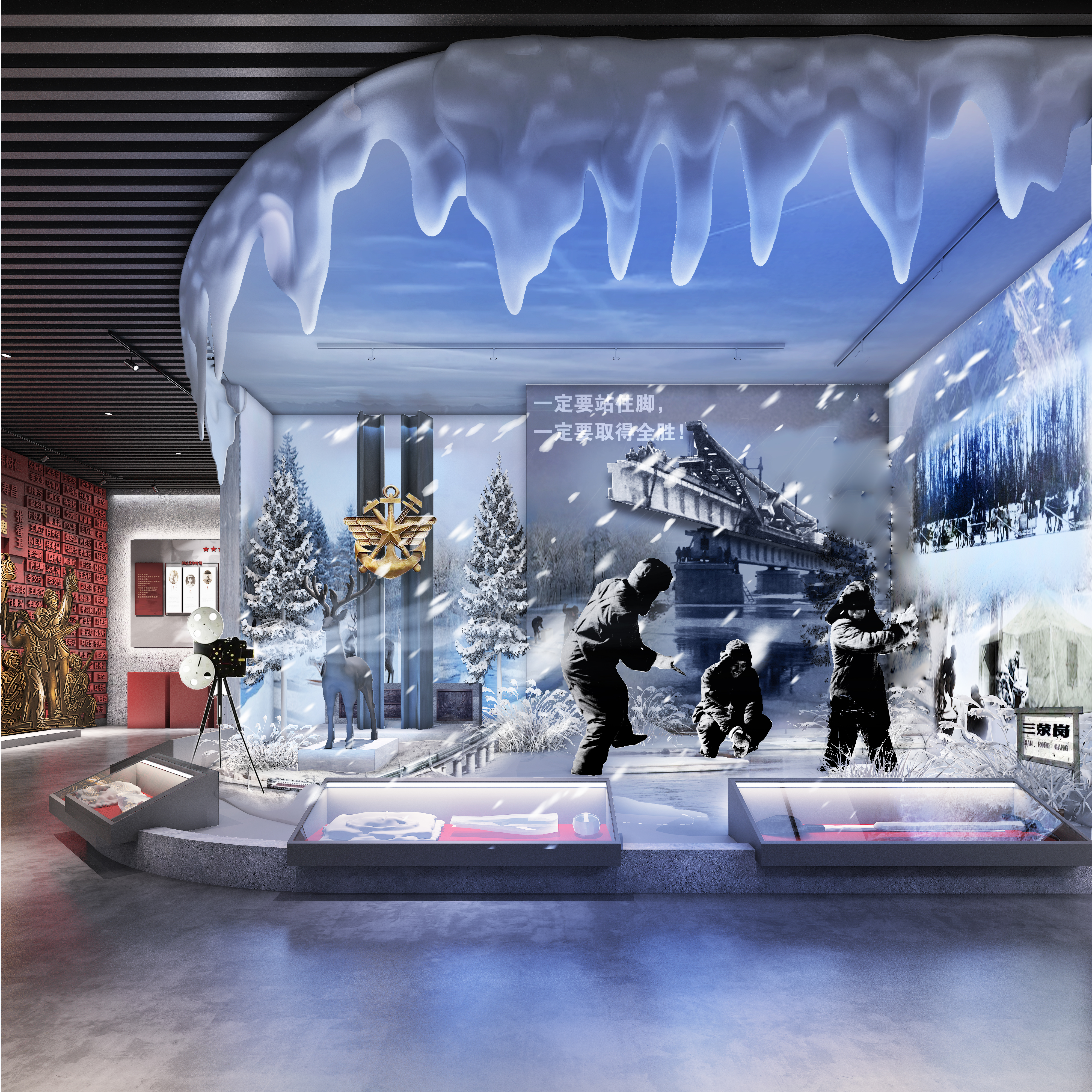 中国铁建大桥局荣史馆设计方案-5