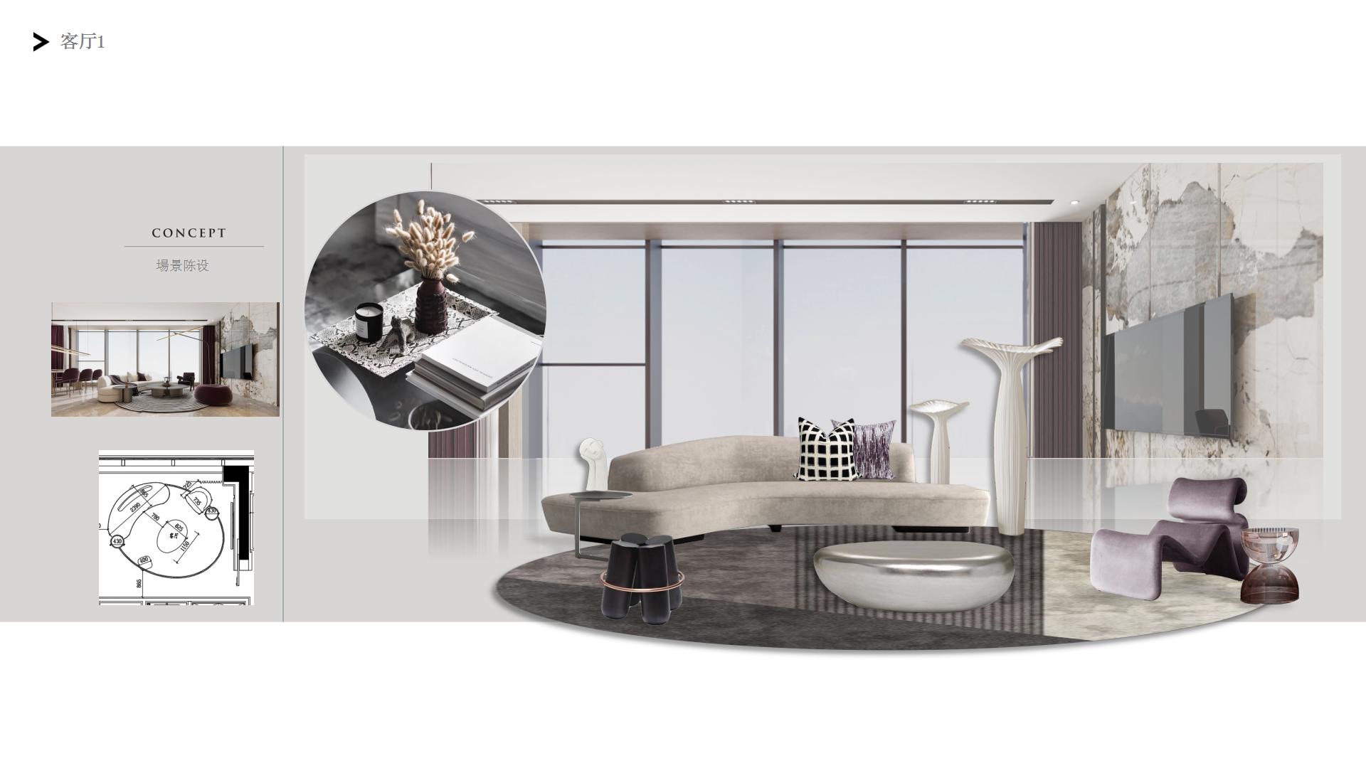 软装设计 地产设计 样板间设计 售楼部设计 家装设计 家居搭配设计-13
