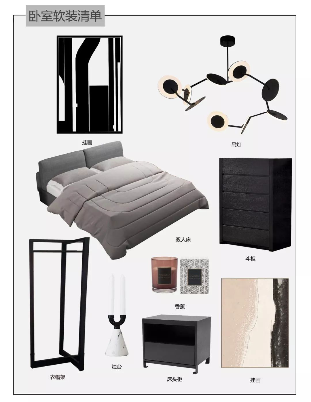 隐约 | 成都 131 平米现代时尚精装房改造-31