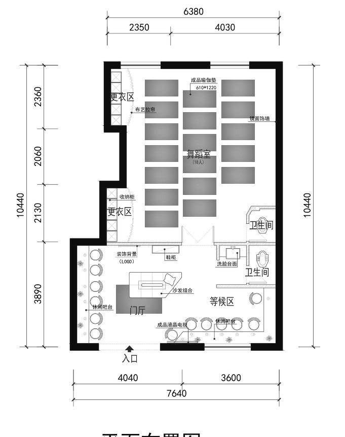 
粉嫩的颜色搭配，仿佛置身在梦幻的童话世界 -4