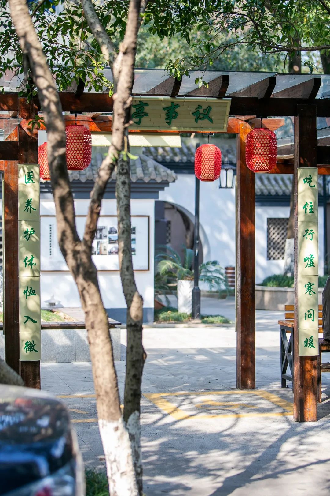 杭州和睦新村铁树苑文化提升与景观微改造丨中国杭州丨王炜民团队-50