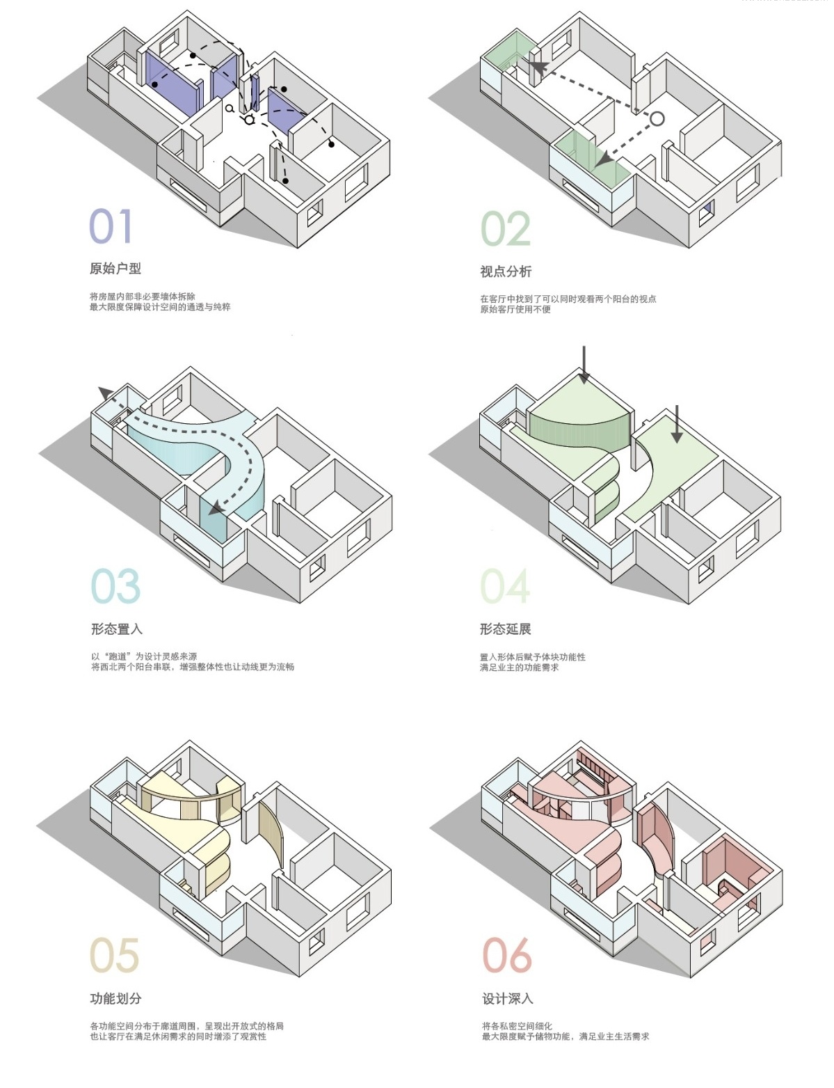 观境丨中国北京丨戏构建筑设计工作室-10