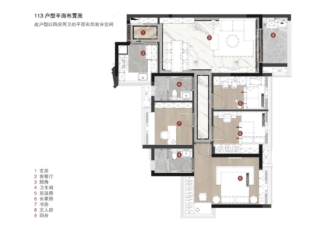 东莞中海万江十里溪镜，精致收纳空间设计典范-32