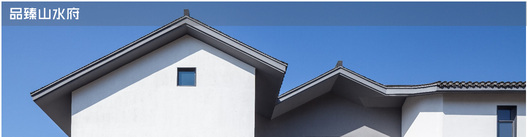 91 岁克莱门公寓的“韵味重现” | 历史与现实的完美交融-104