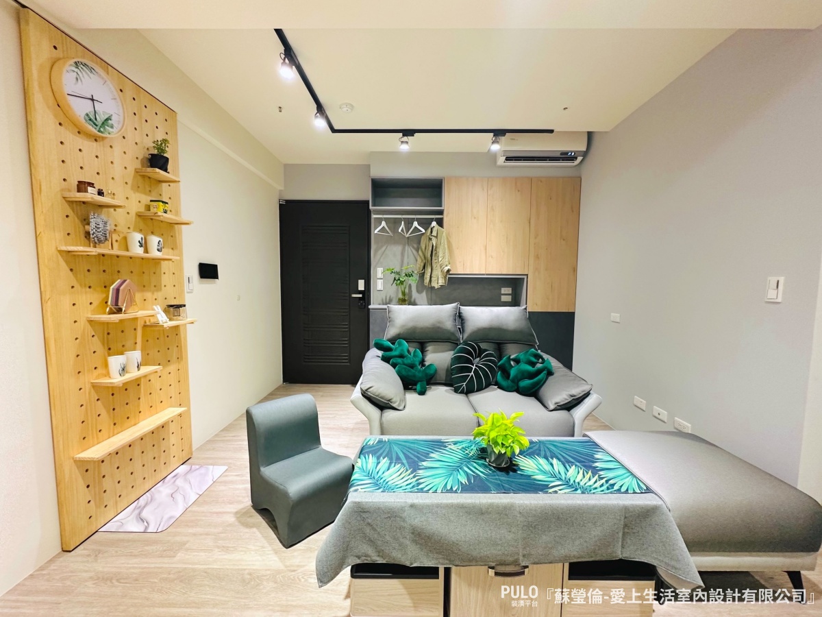 高雄15坪小宅装潢设计丨中国高雄丨愛上生活室內設計有限公司-34