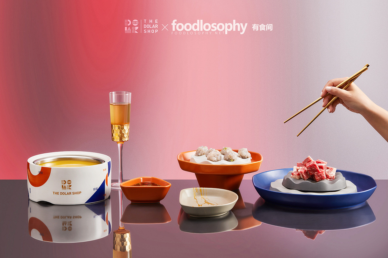 DOLAR × 有食间 | 菜品创意造型、拍摄与菜单设计-11