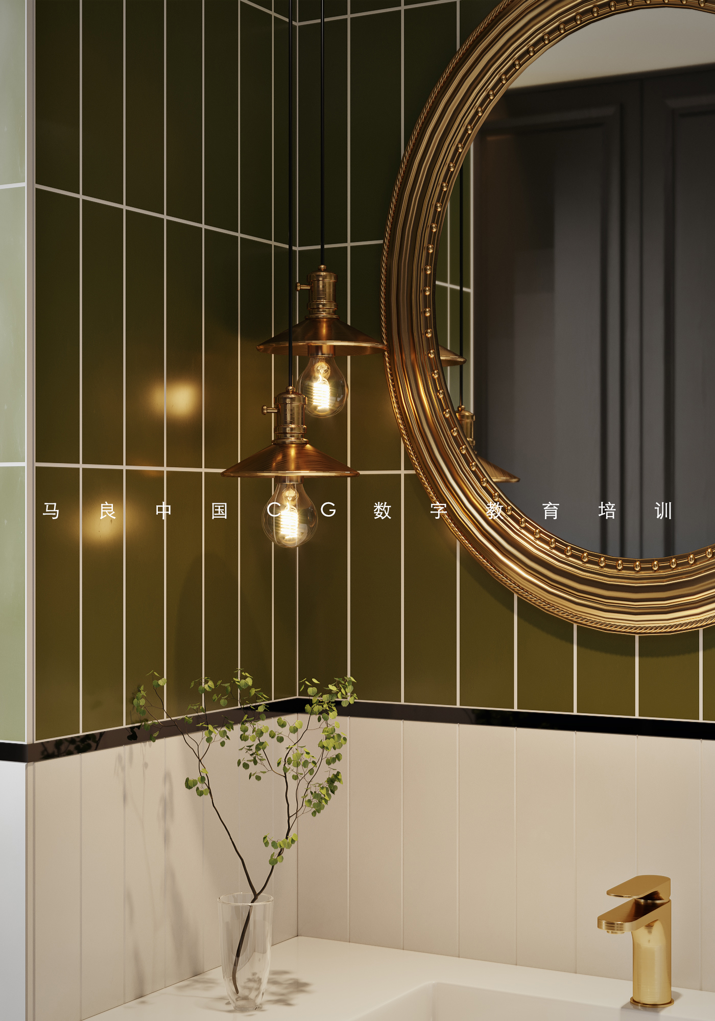 马良中国 5 月 corona/cr 室内效果图渲染班学员作品展示-21