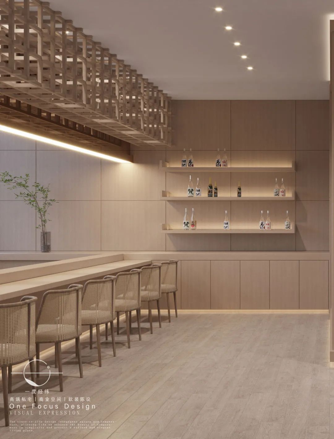 深圳鮨喜日料店丨中国深圳丨ONE FOCUS DESIGN-39