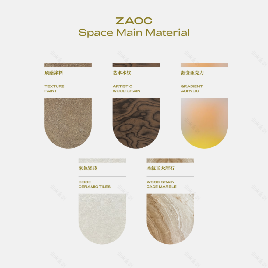 昭熹日法甜品工作室丨中国深圳丨E Studio 壹所设计工作室-16