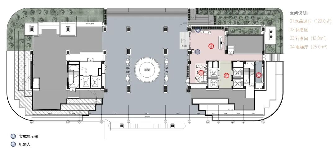 亚筑设计|南宁五象新区商务街桔子水晶酒店-49