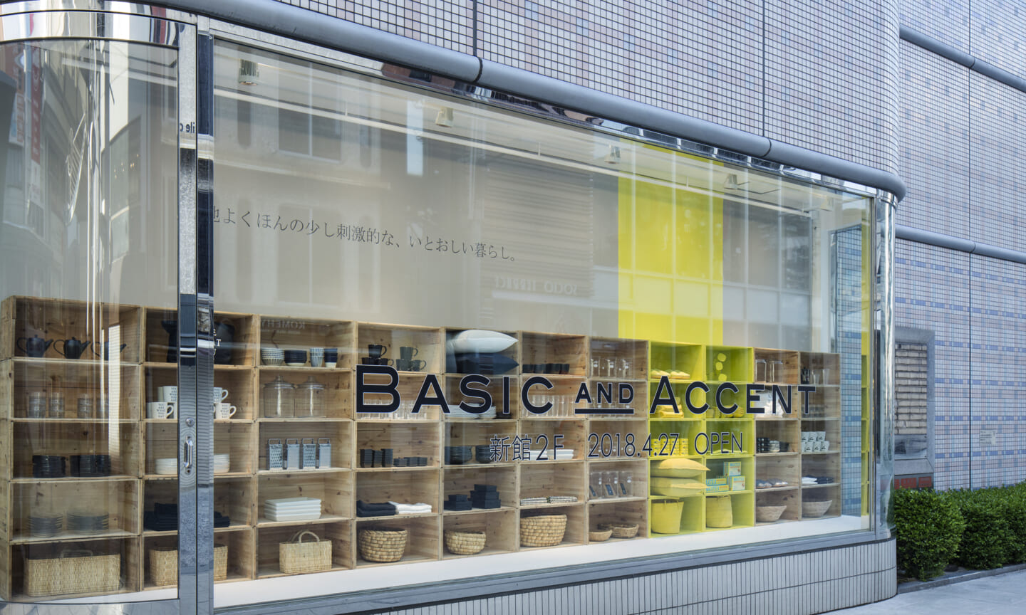 BASIC AND ACCENT 広島パルコ丨Suppose Design丨日本-11