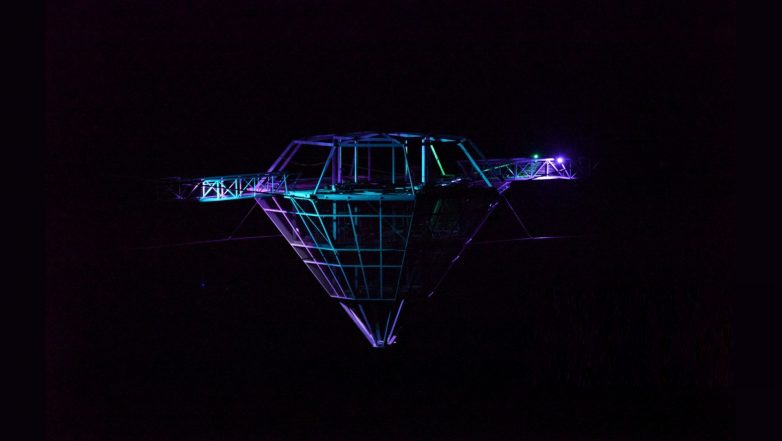 格鲁吉亚钻石玻璃桥-25